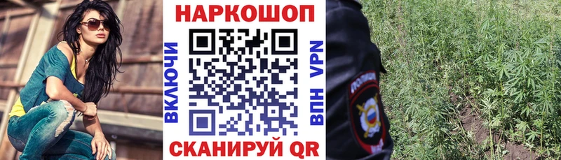 Цена Ува СК  Меф  ГАШИШ  гидра как войти  Cocaine 