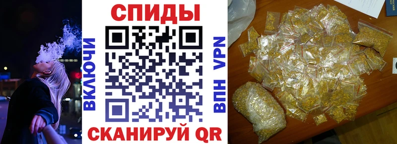 shop телеграм  даркнет сайт  Ува  Бутират BDO 33% 