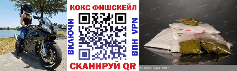 ссылка на мегу зеркало  Ува  COCAIN Перу 
