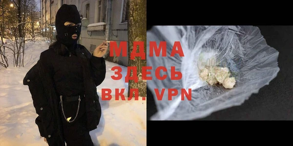 спайс Алзамай
