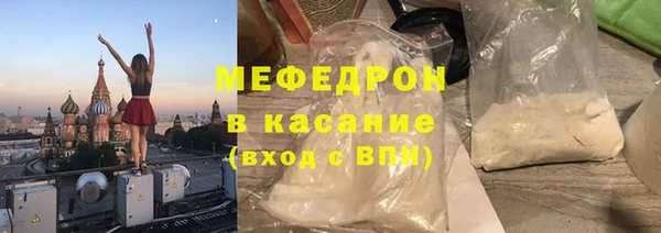 метадон Абинск