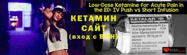 метадон Абинск
