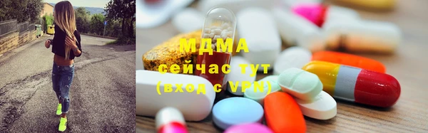 спайс Алзамай