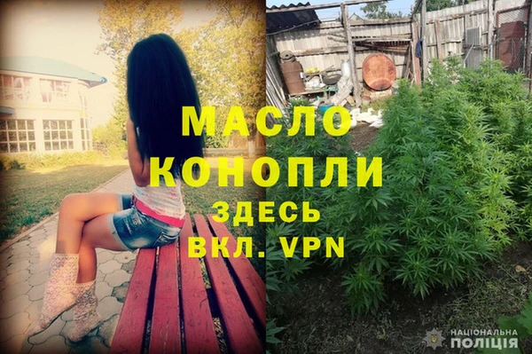 меф VHQ Алексеевка