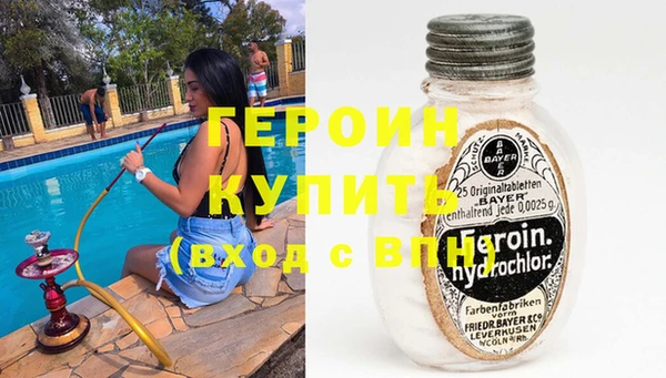 стаф Алексин