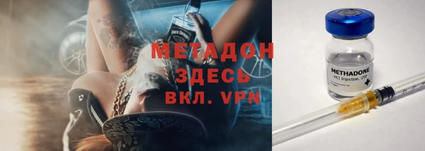 кокаин VHQ Навашино