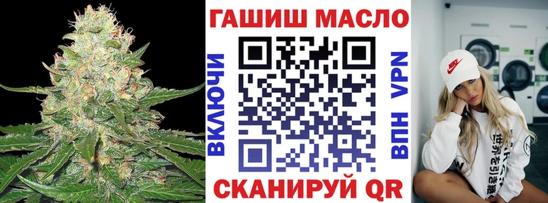 ТГК концентрат  Ува 