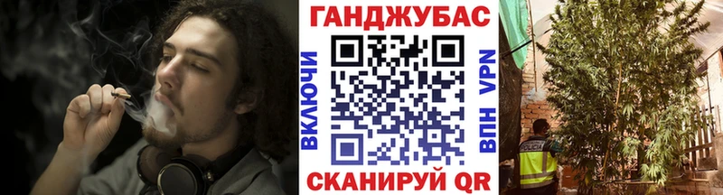 купить наркоту  Ува  Канабис Bruce Banner 